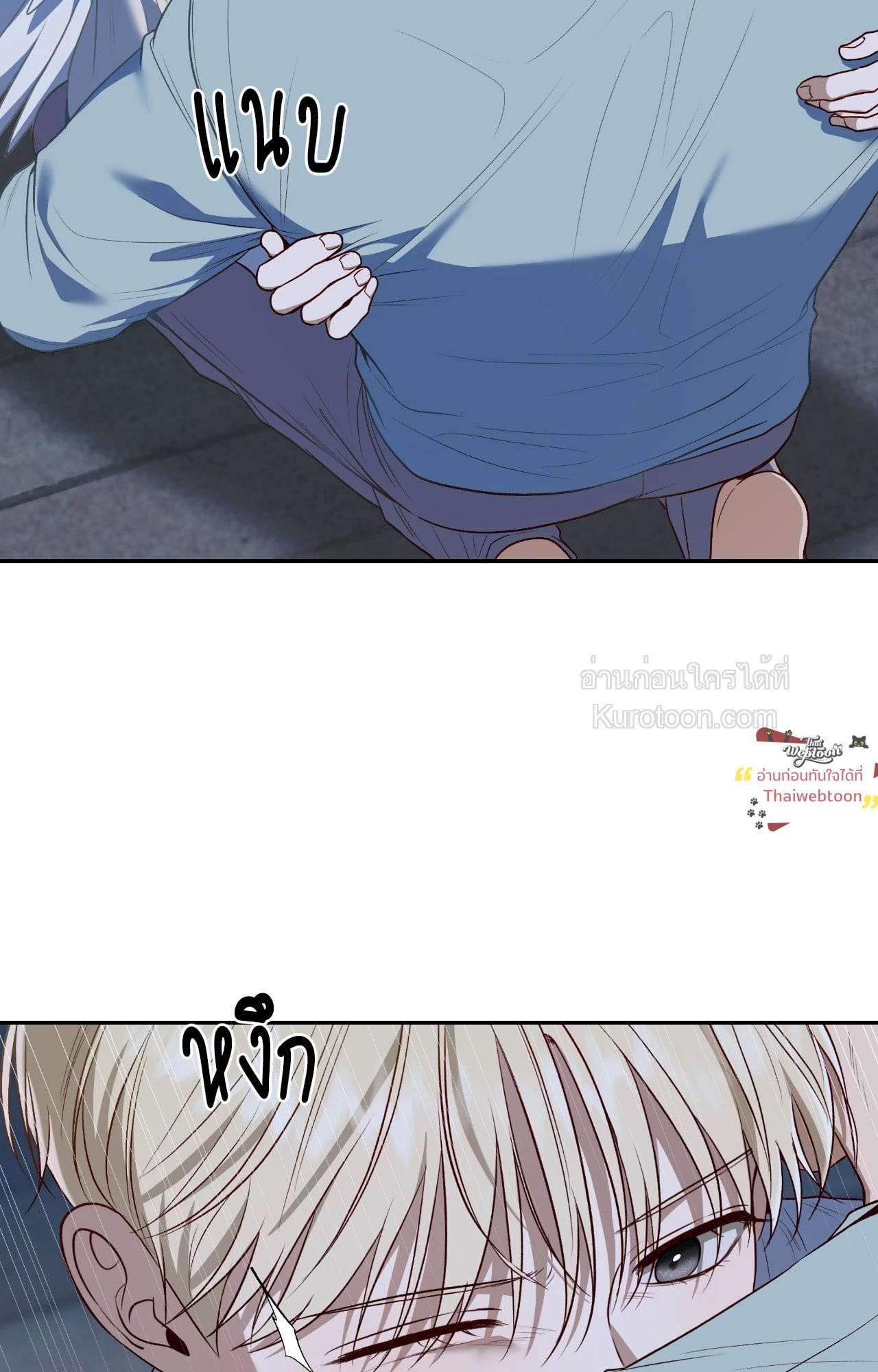 หน้า 65