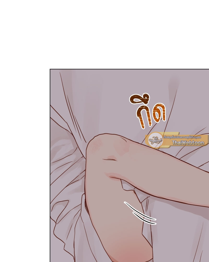 หน้า 83
