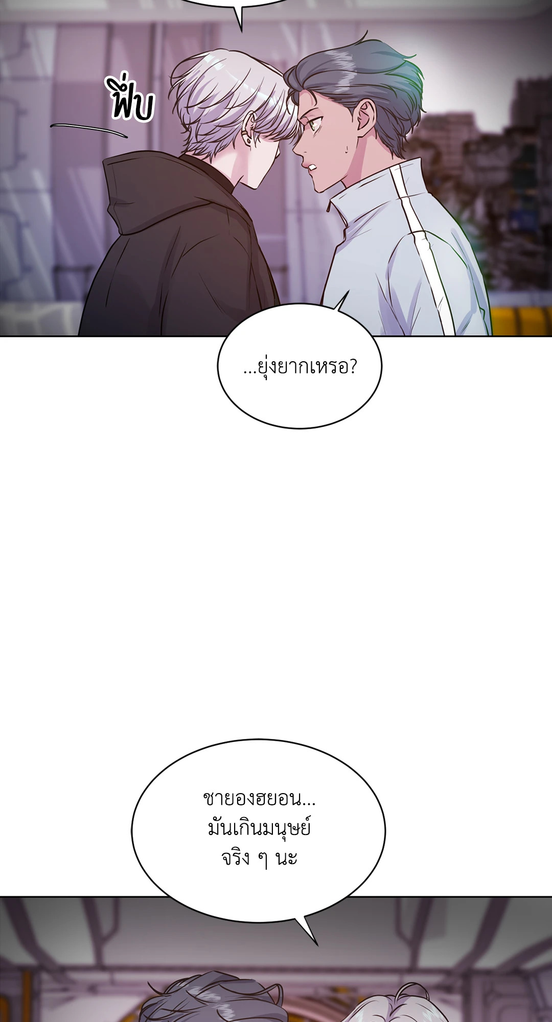 หน้า 62