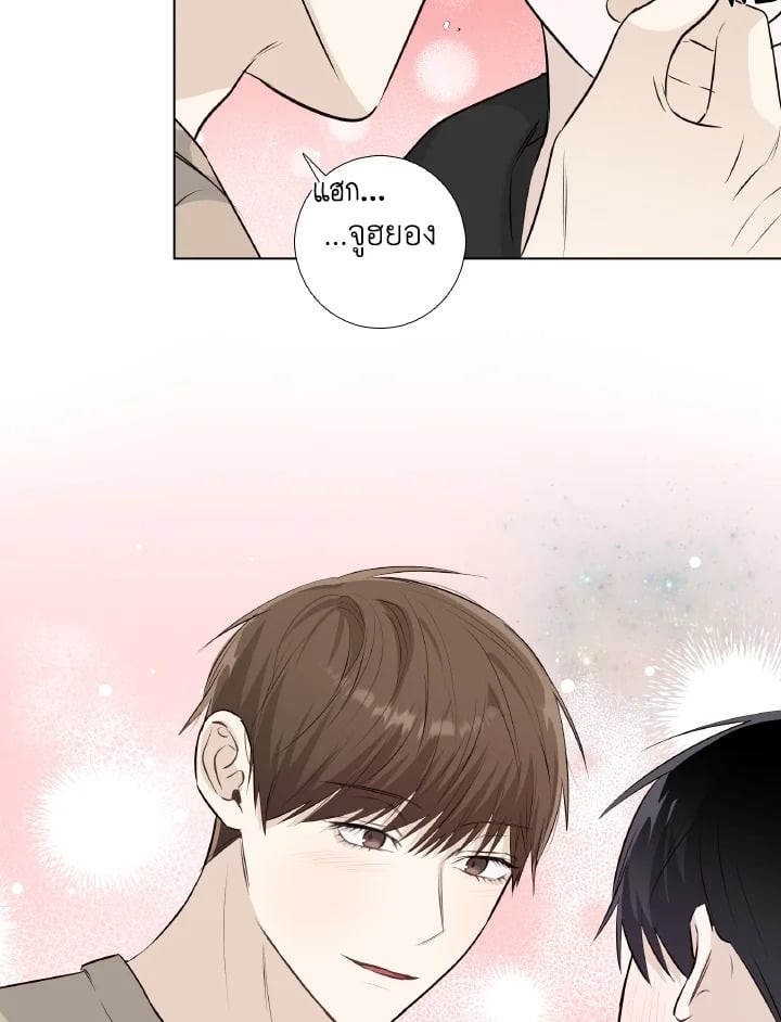 หน้า 70