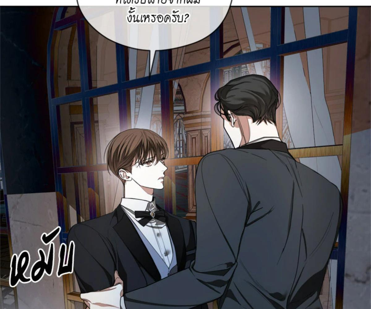หน้า 72