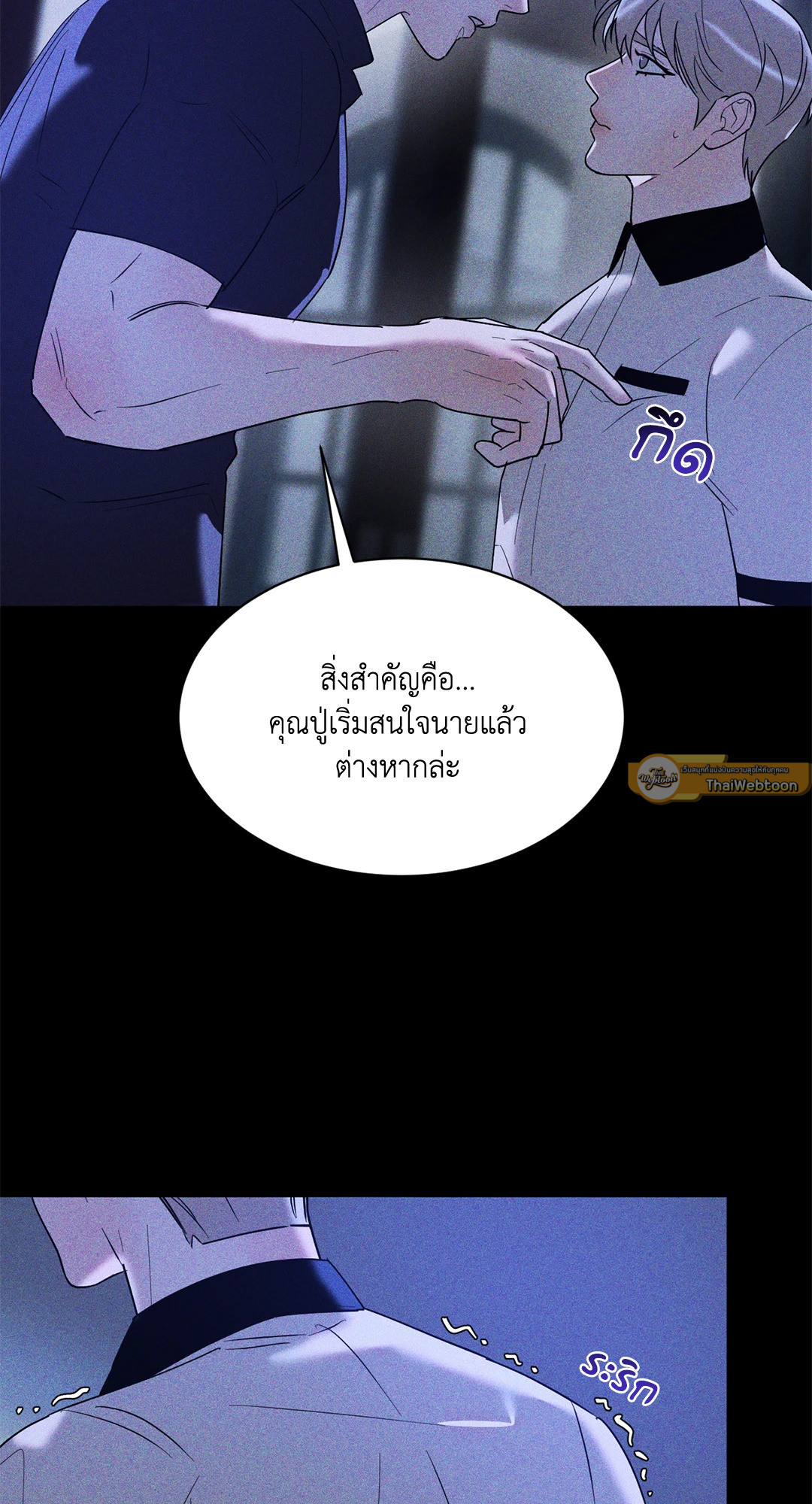 หน้า 37