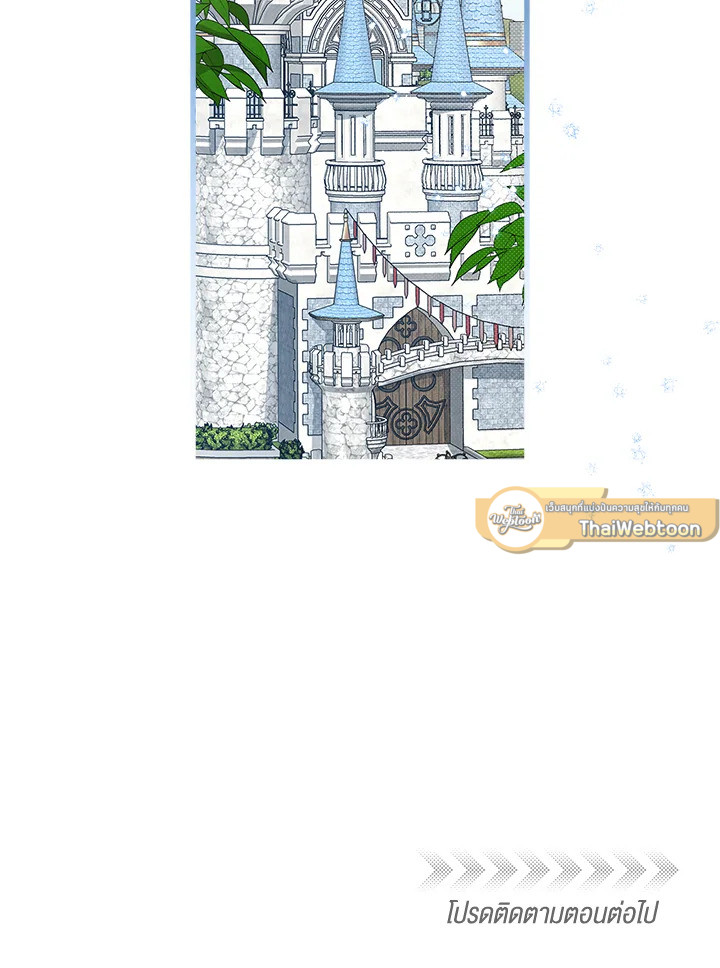 หน้า 109