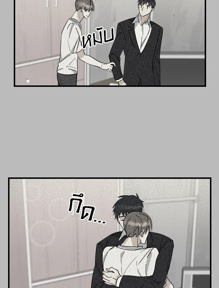 หน้า 44