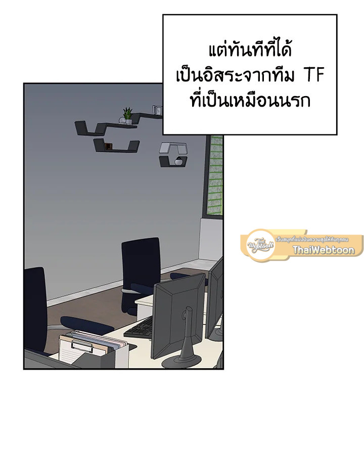 หน้า 92