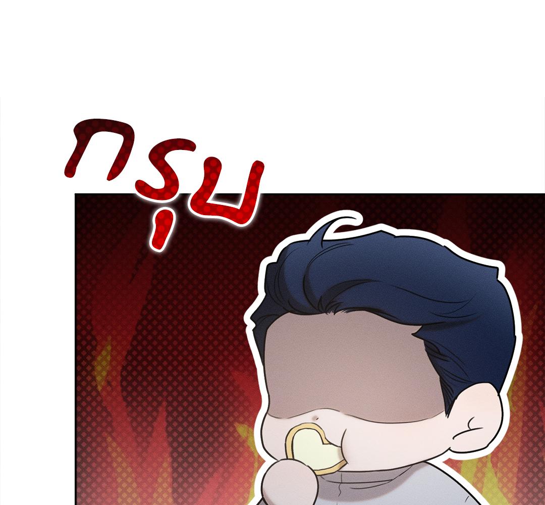 หน้า 111