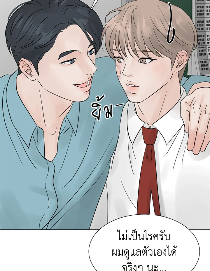 หน้า 78