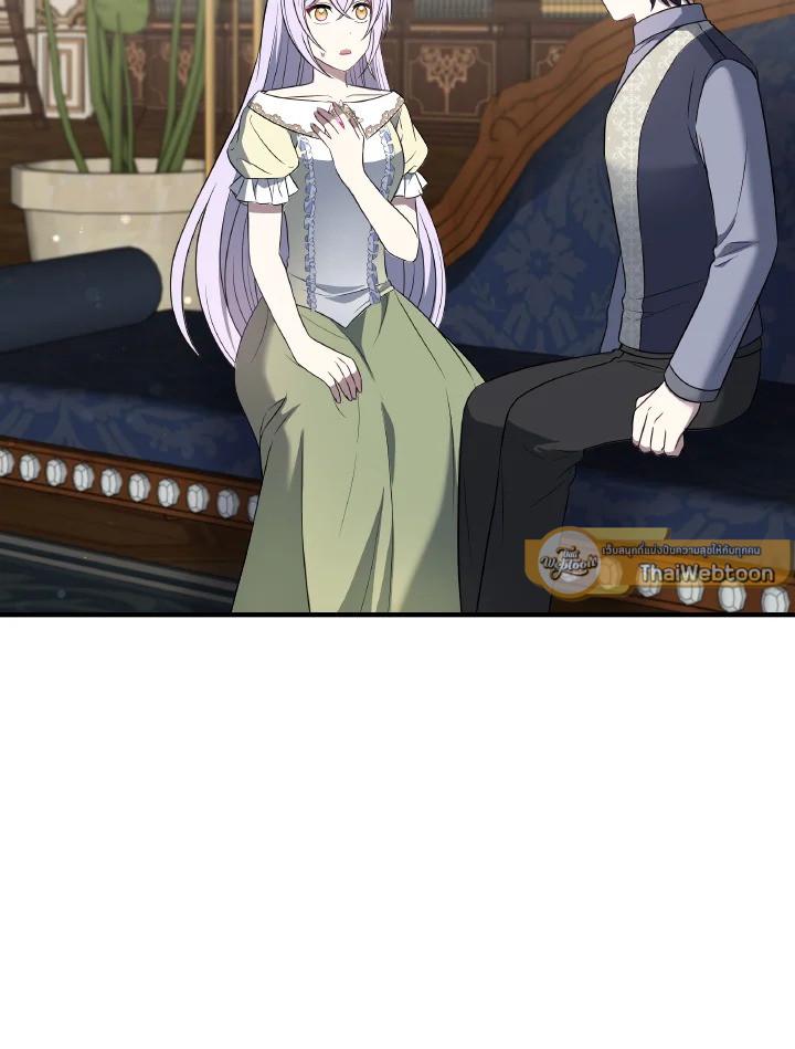 ฉันกลายเป็นพี่สาวใกล้ตายของพระเอกสายโบ้ ตอนที่ 96 - รูปที่ 2