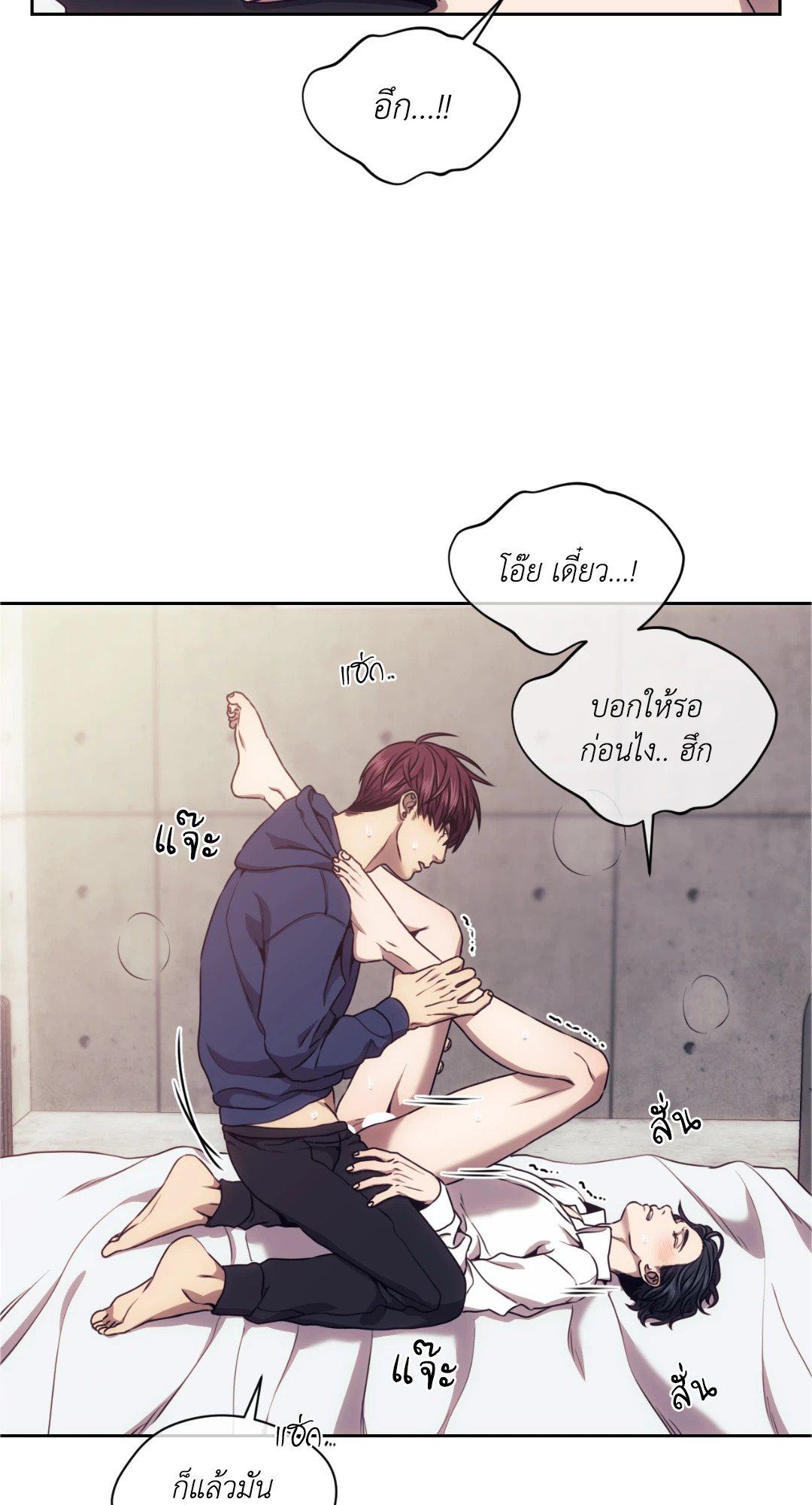 หน้า 39