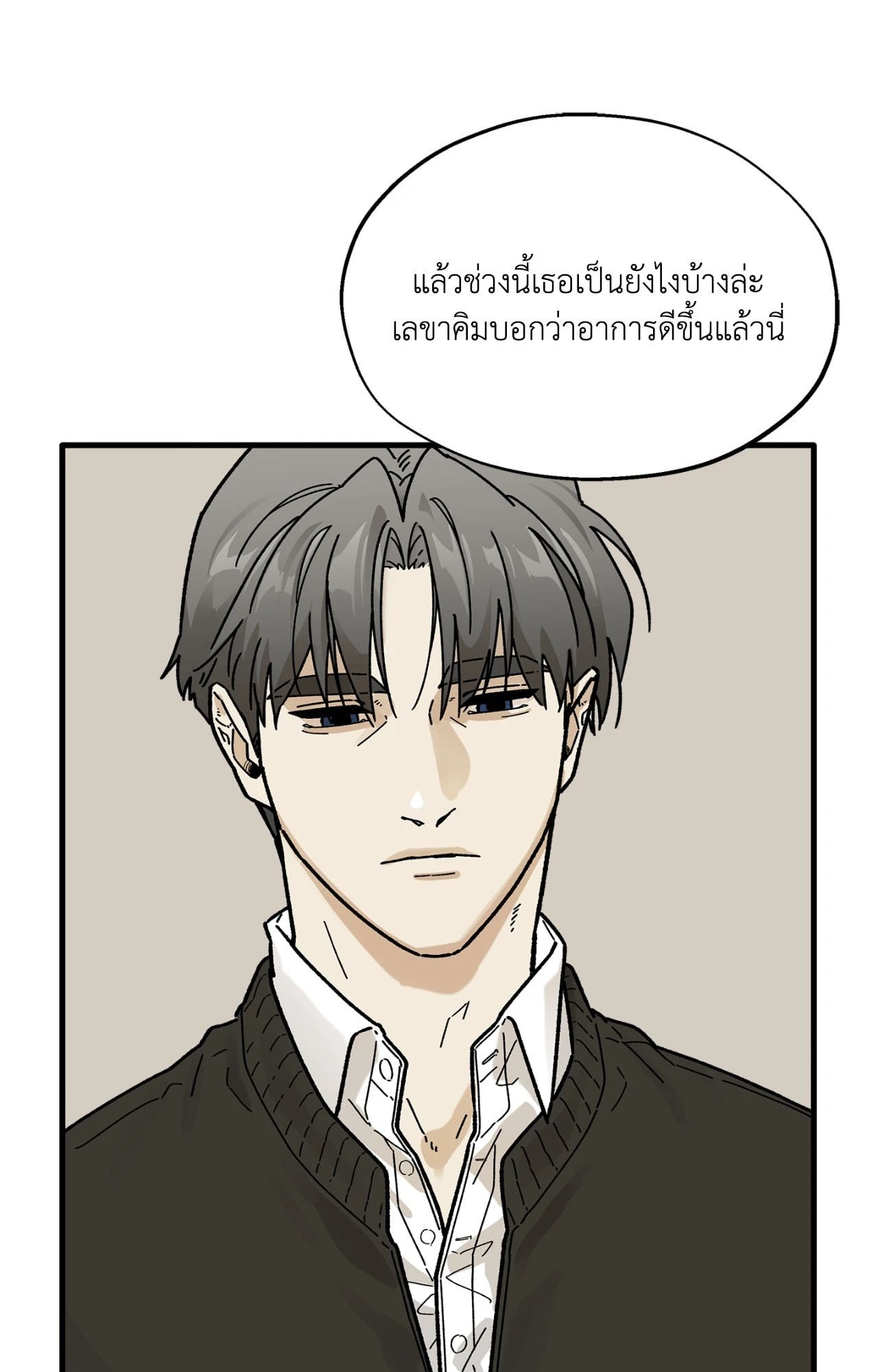 หน้า 66