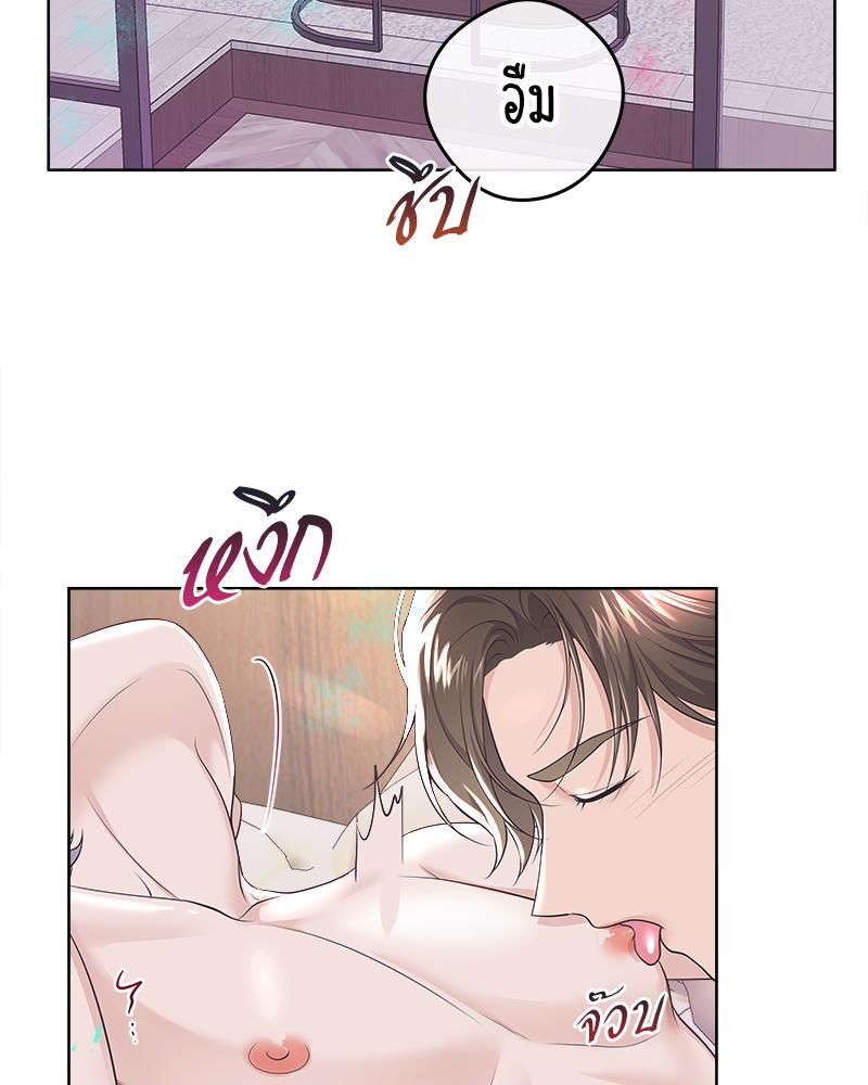 หน้า 60