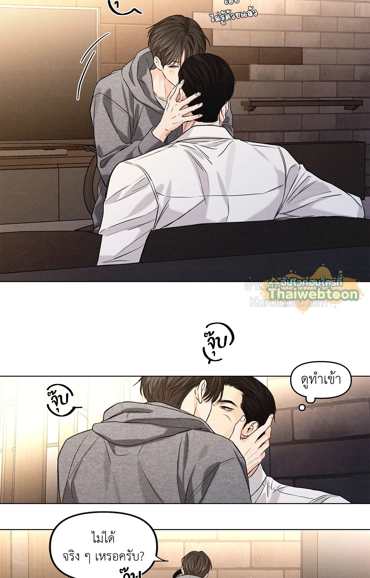 หน้า 41