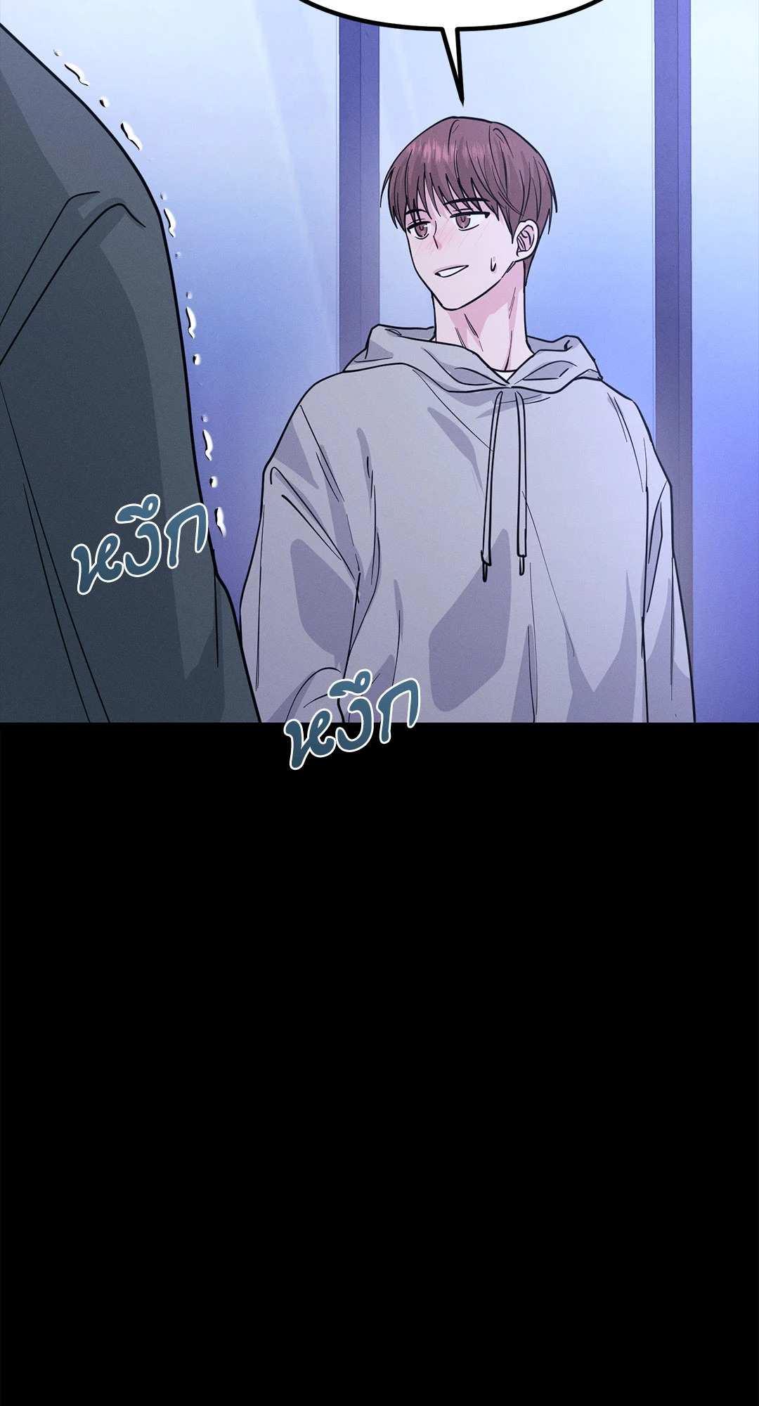หน้า 76