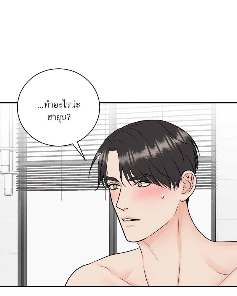 หน้า 60