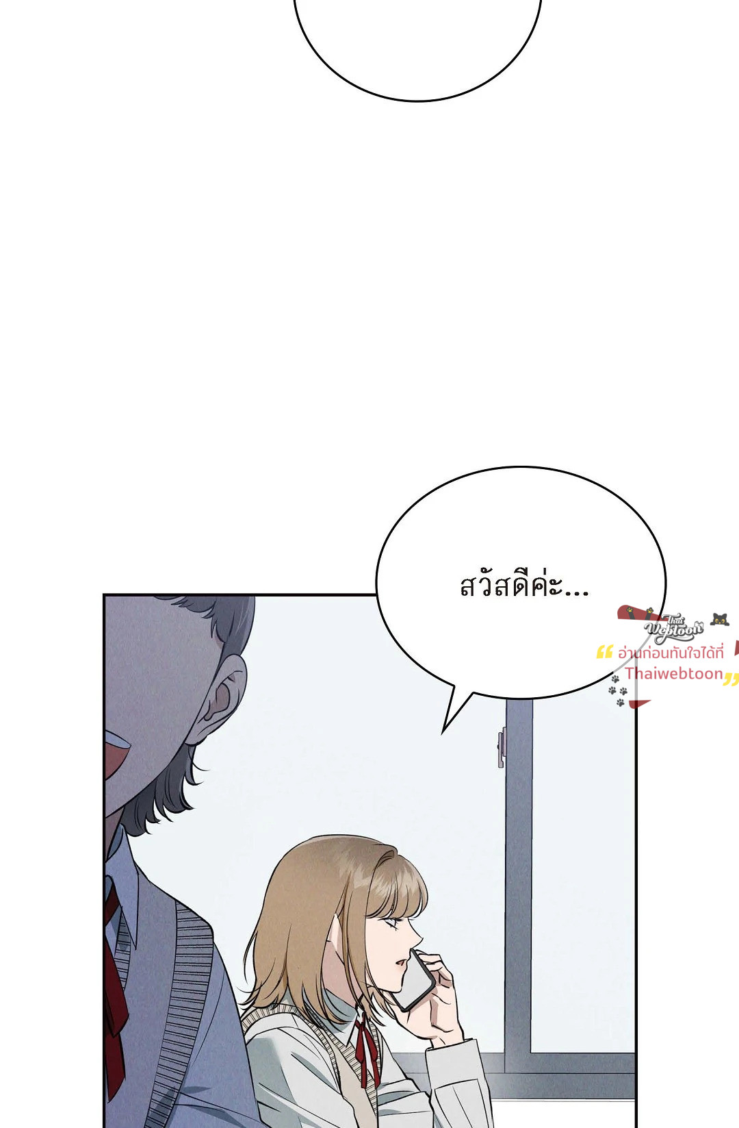 หน้า 115
