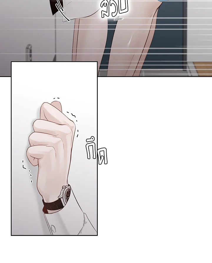 หน้า 69