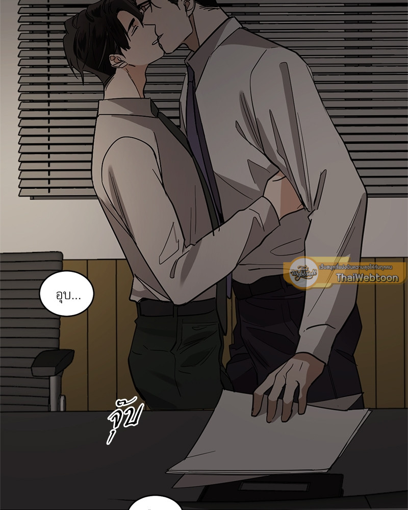 หน้า 61