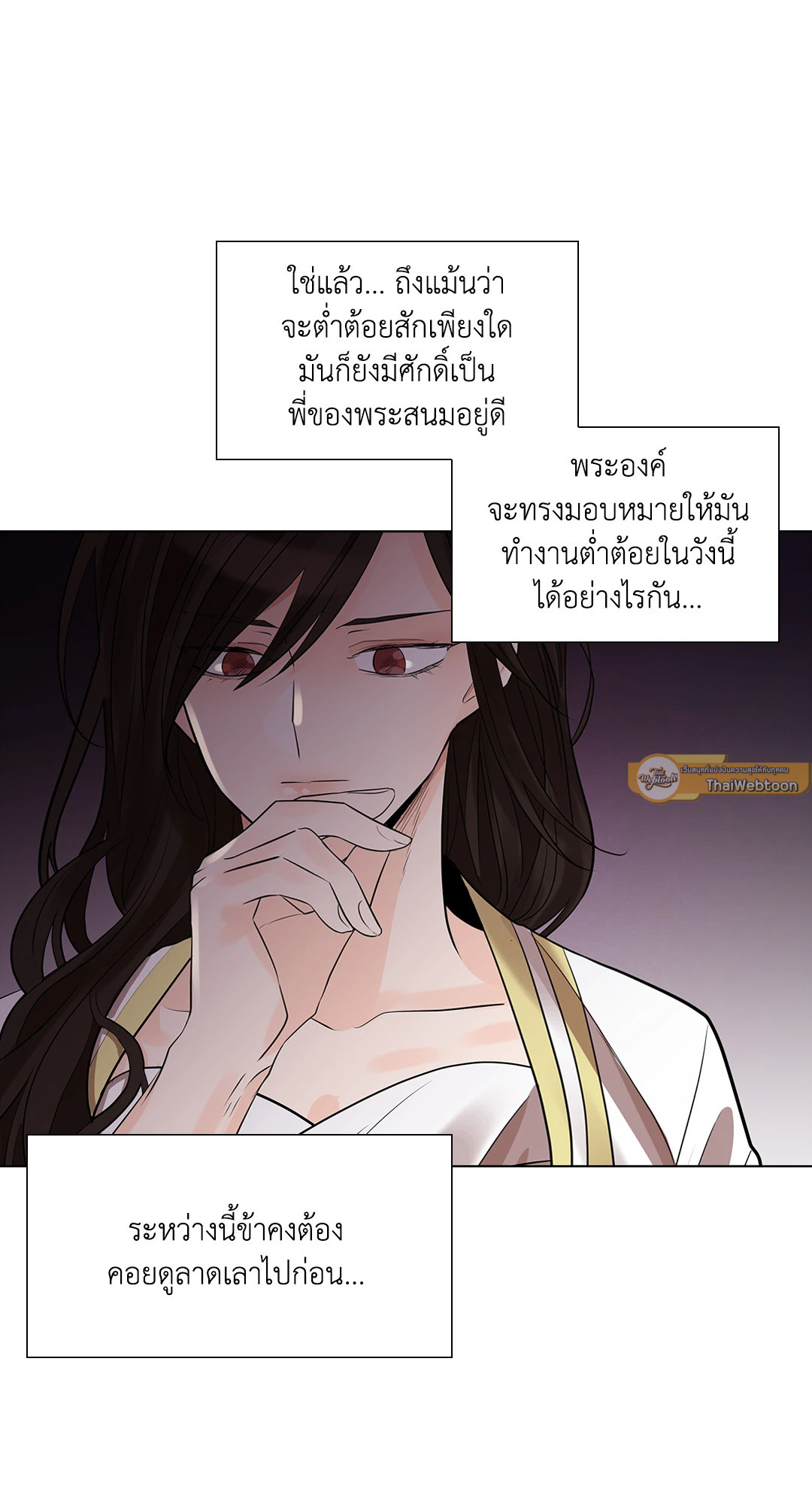 หน้า 62