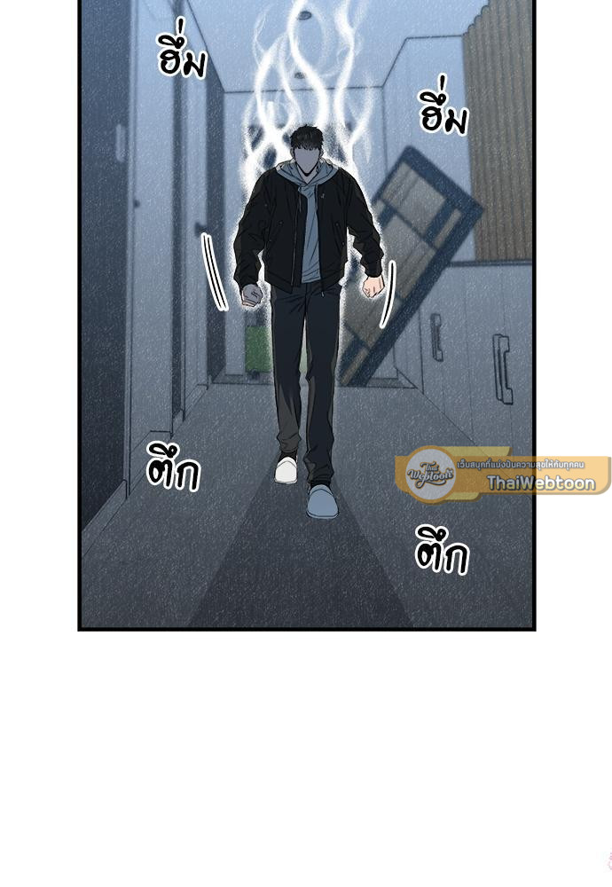 หน้า 96