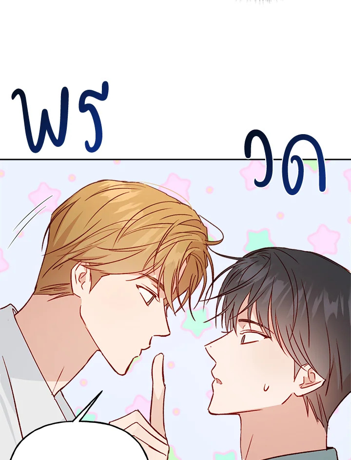 หน้า 67