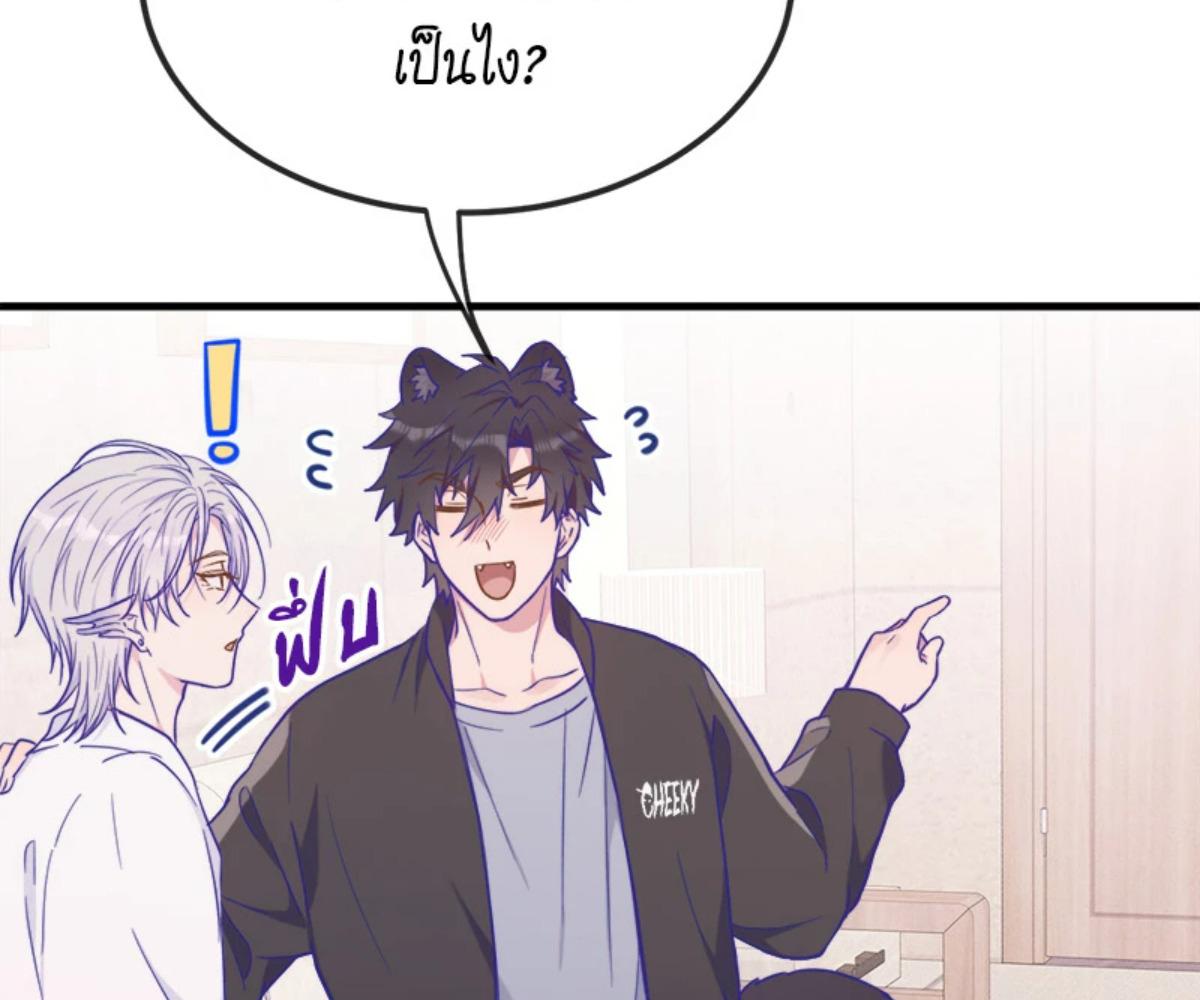หน้า 98