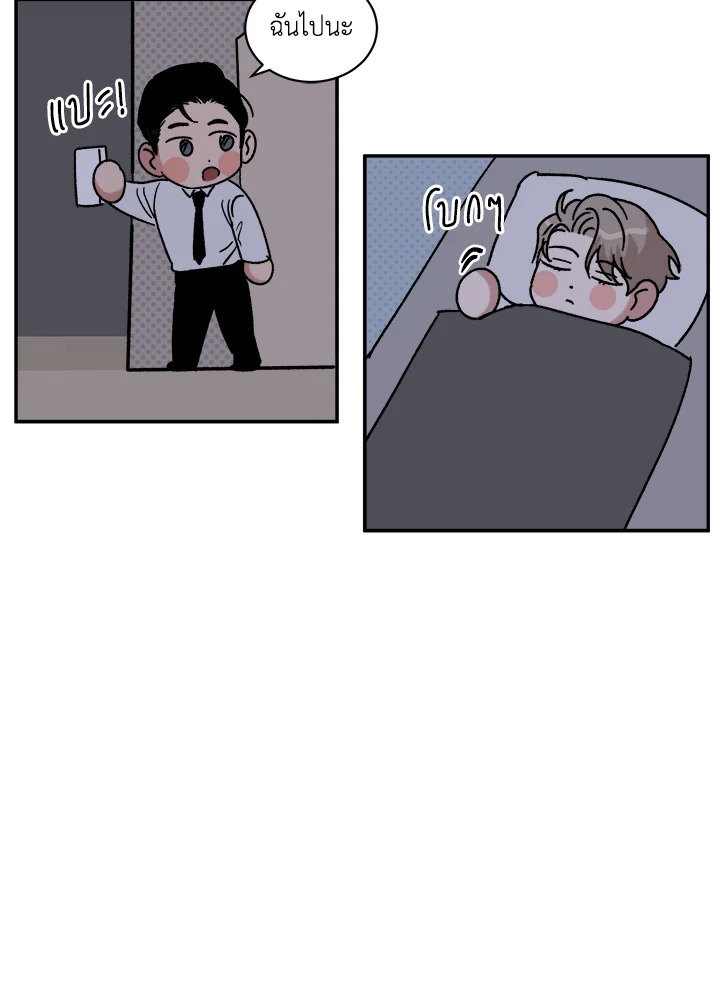 หน้า 67