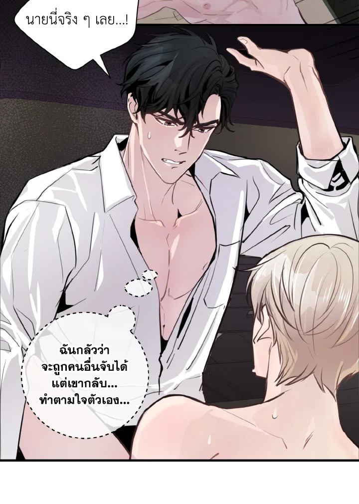หน้า 42