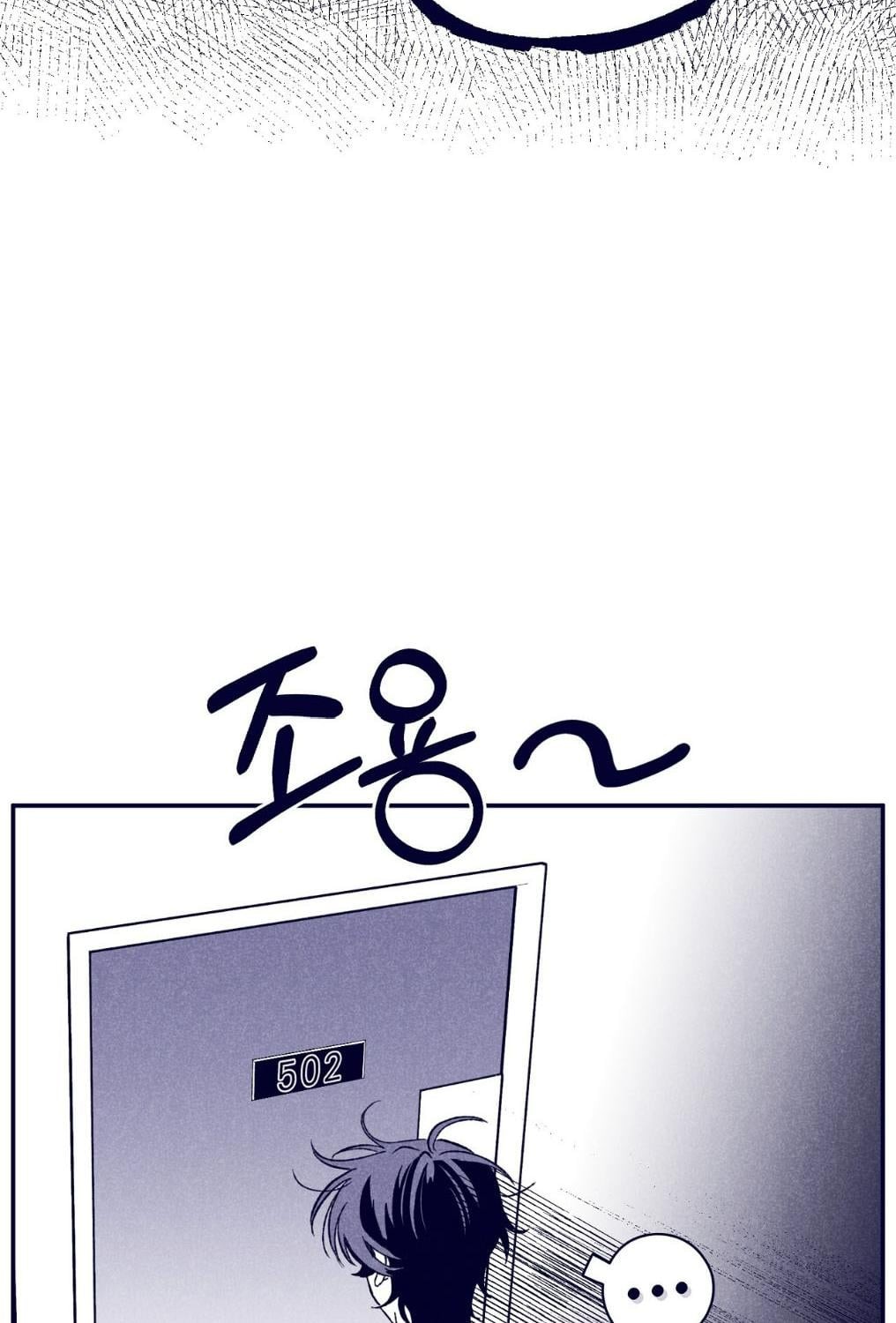หน้า 124
