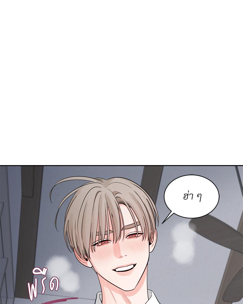 หน้า 72