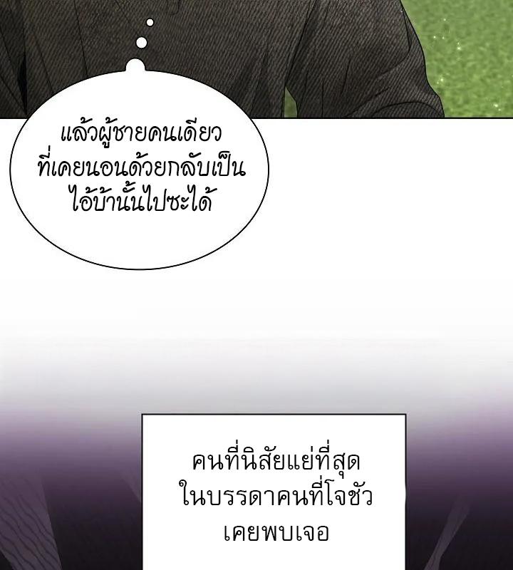 หน้า 122