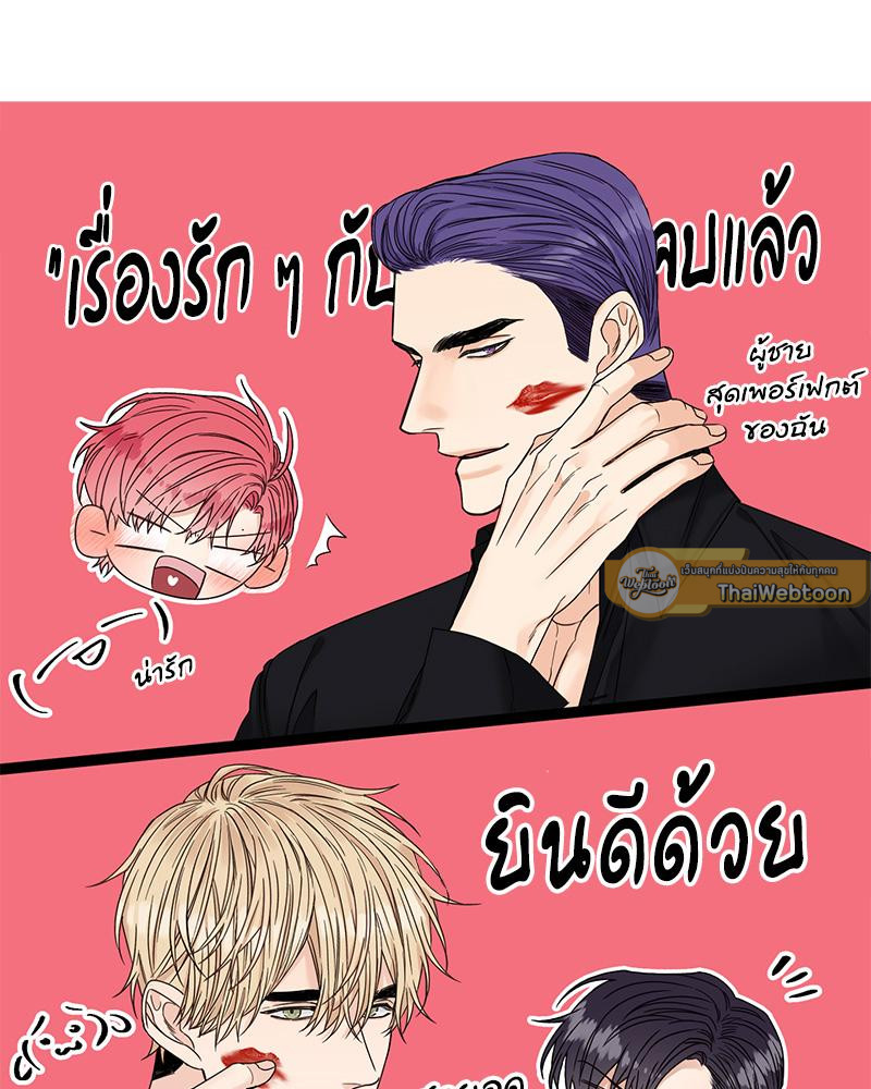 หน้า 108