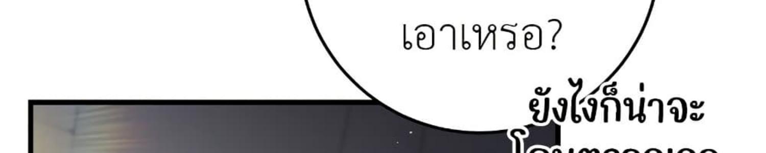 หน้า 117