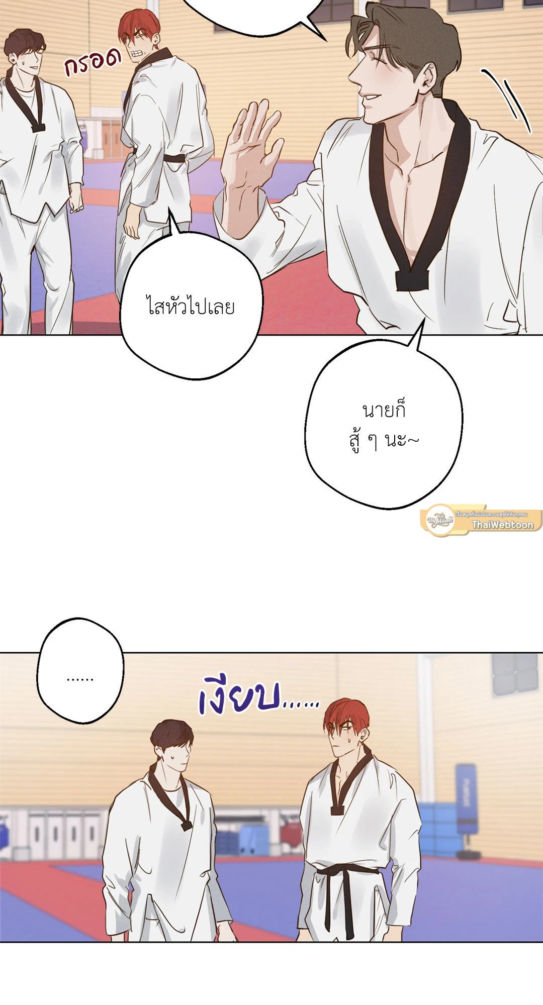 หน้า 47