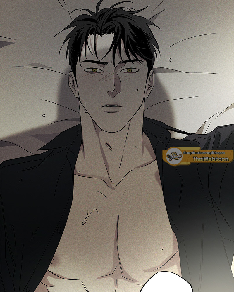หน้า 121