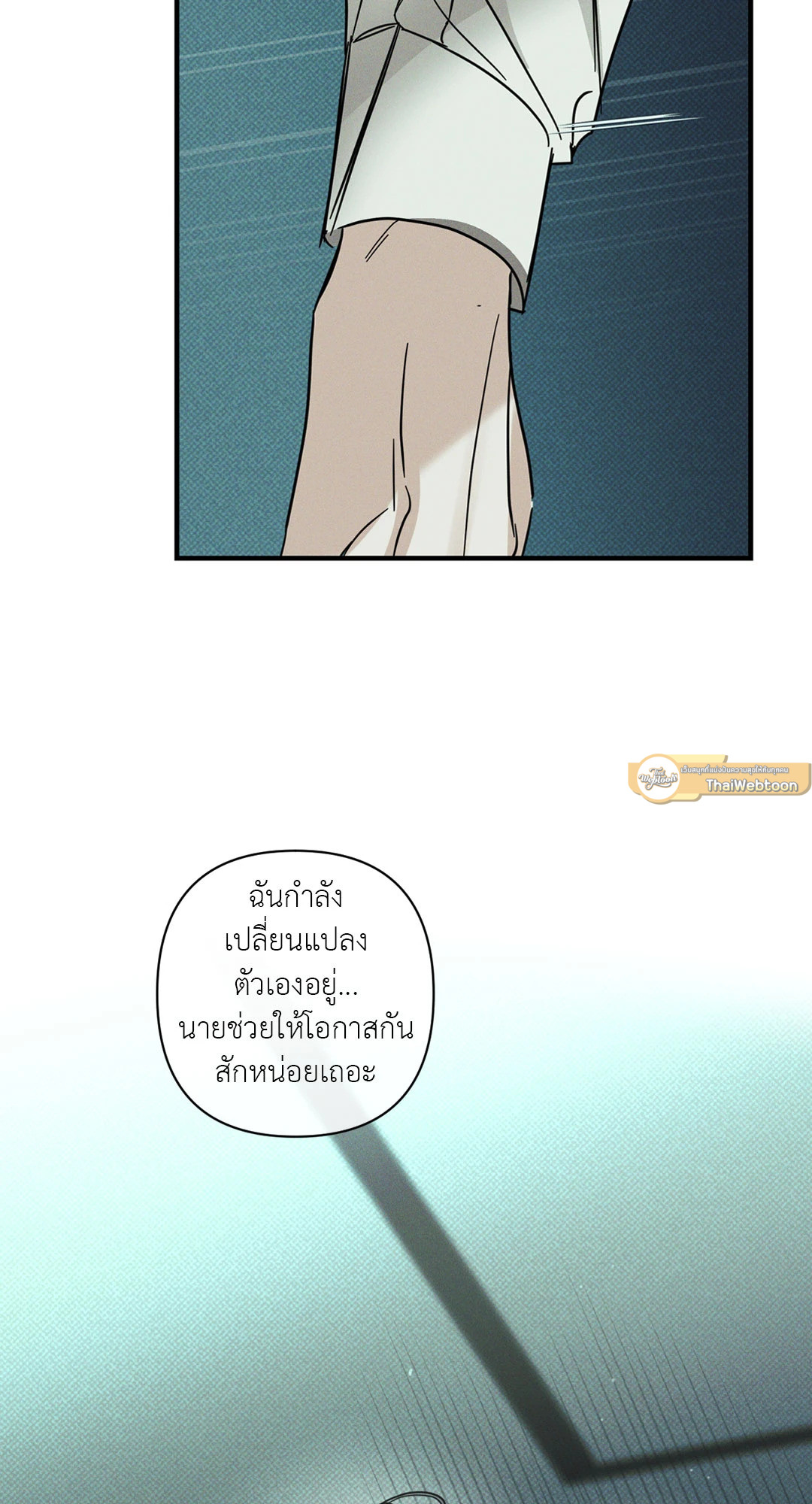 หน้า 96