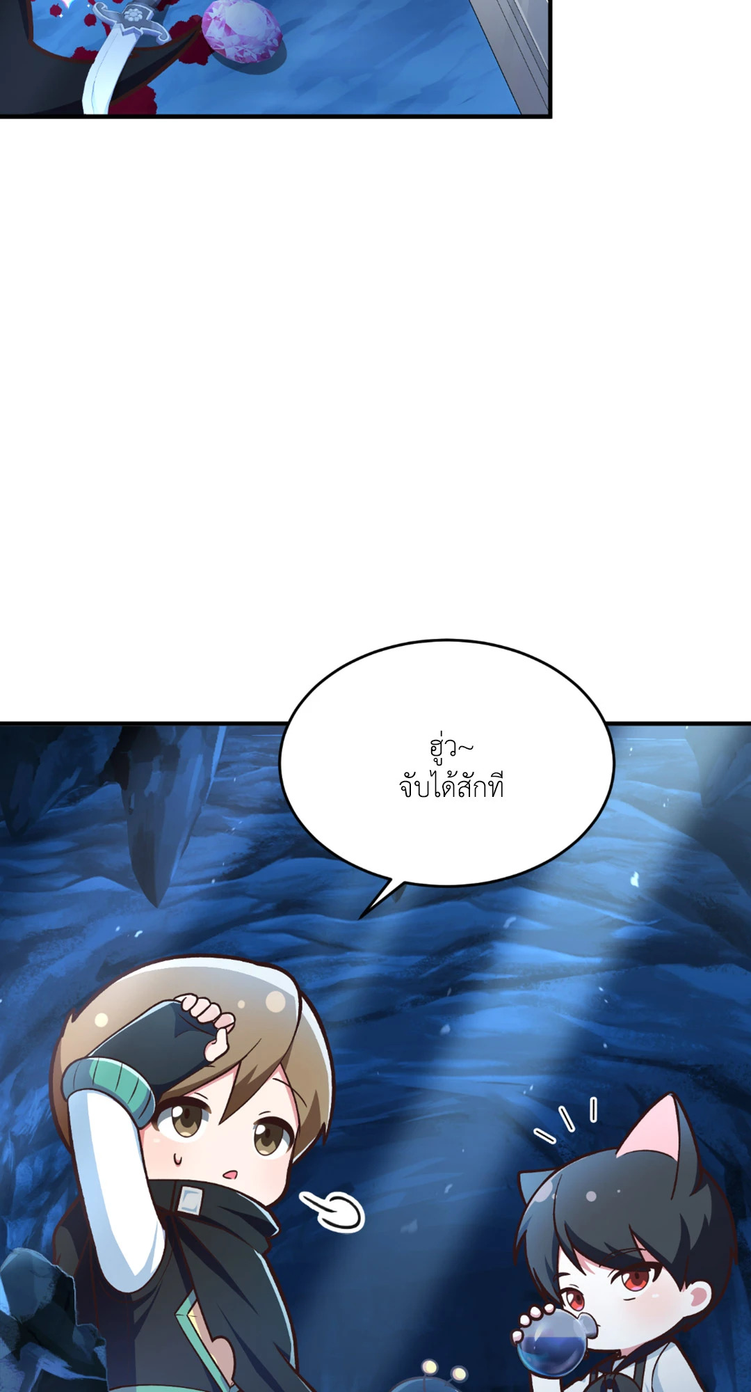 หน้า 42