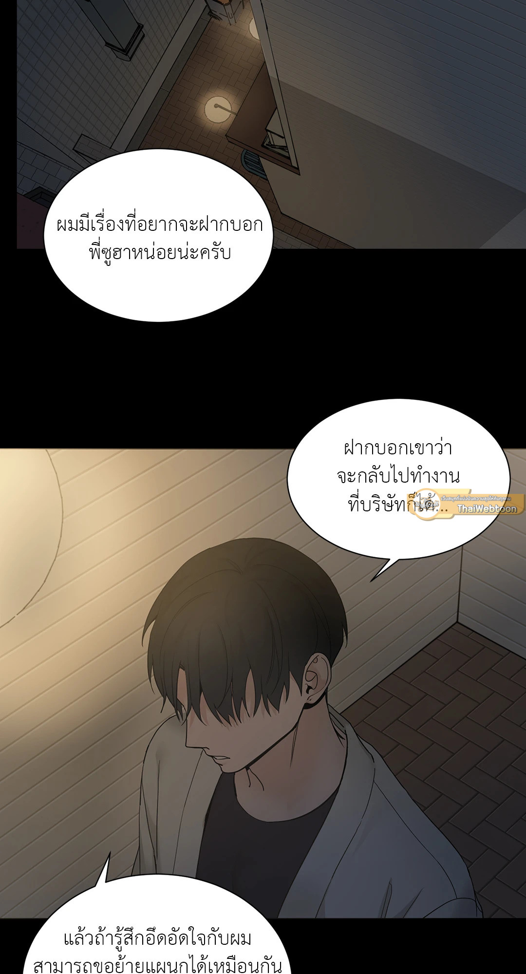 หน้า 40