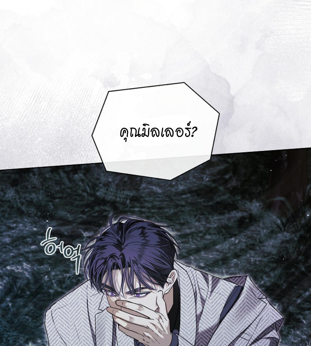 หน้า 81