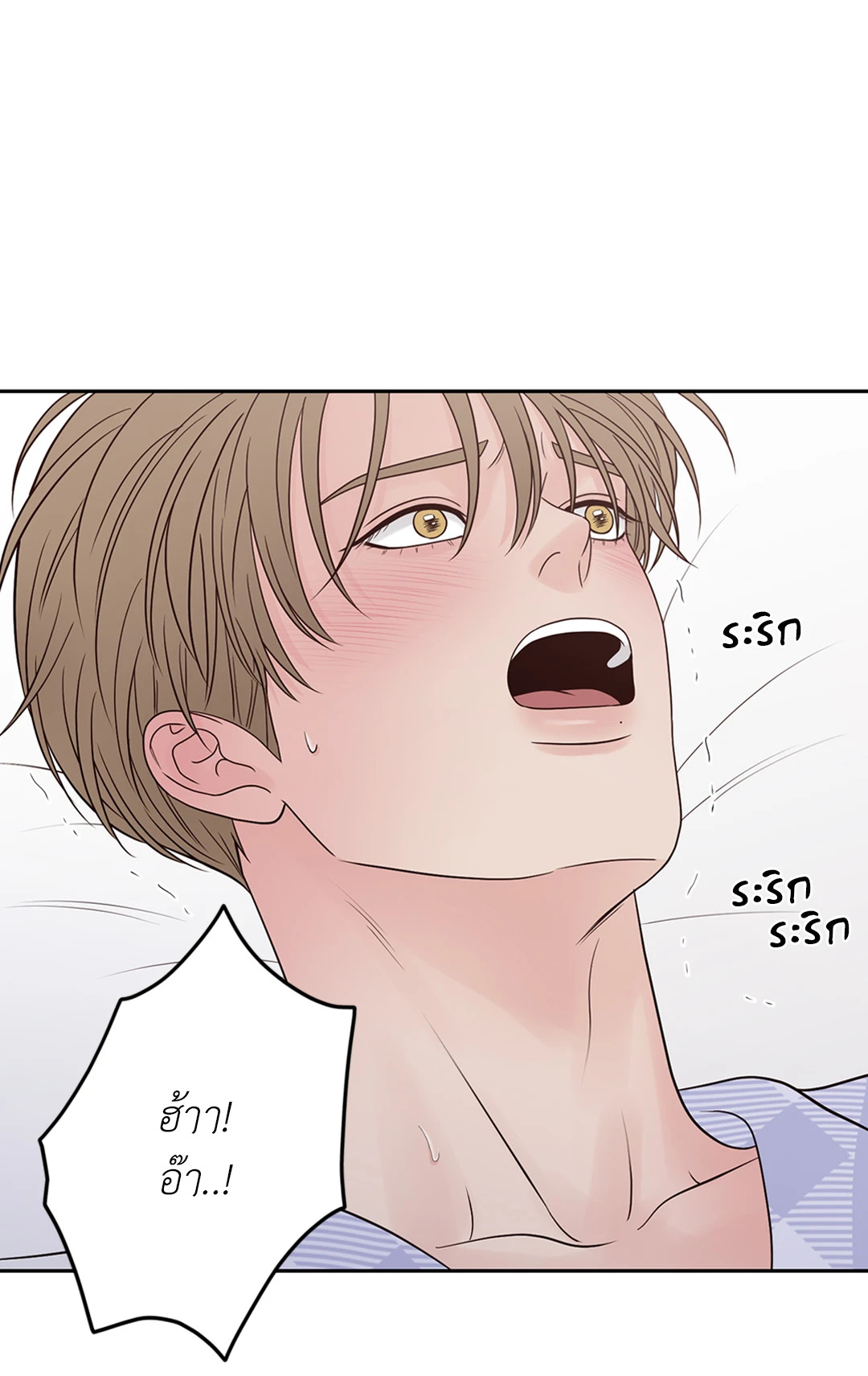 หน้า 74