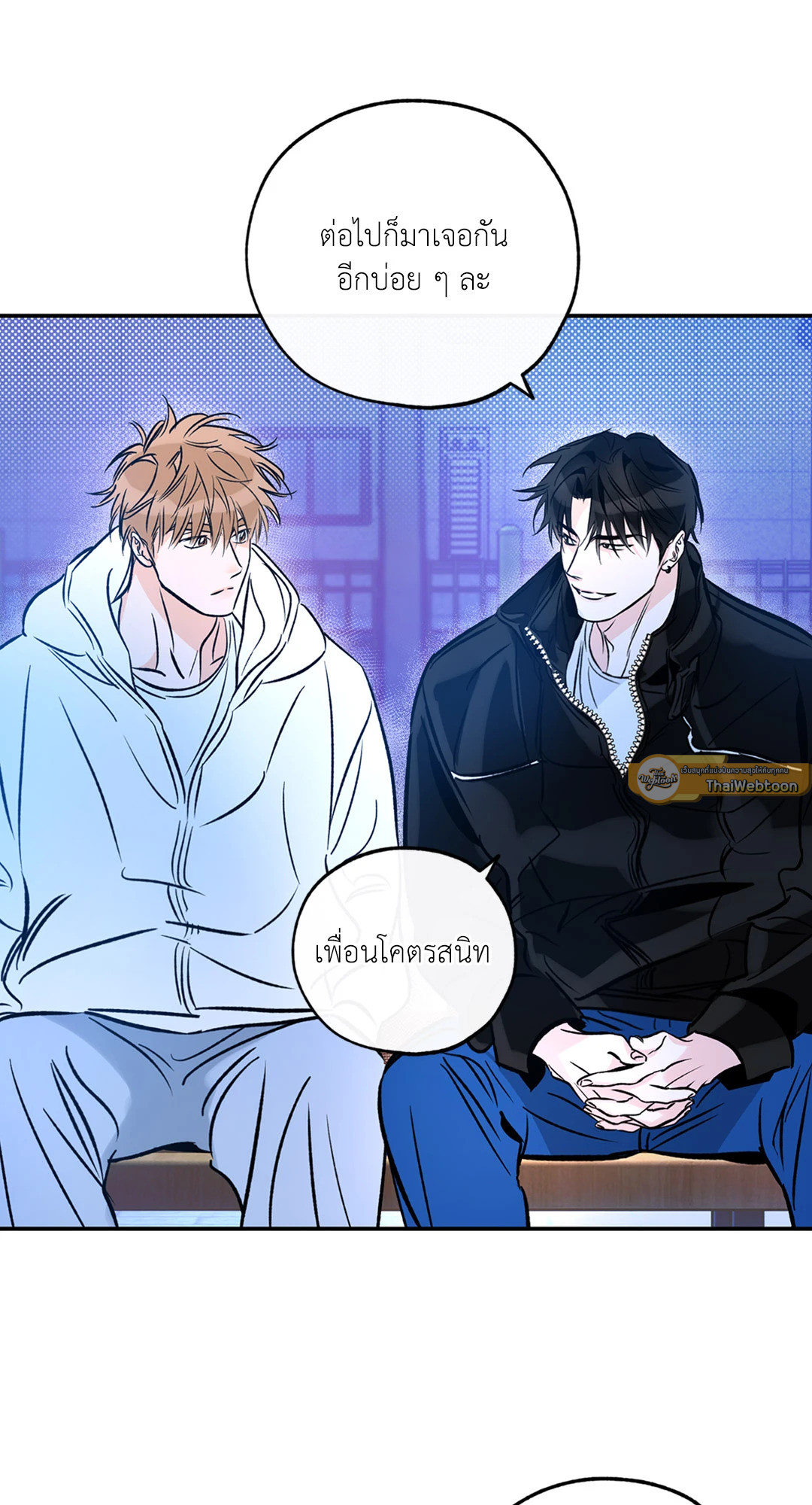 หน้า 58