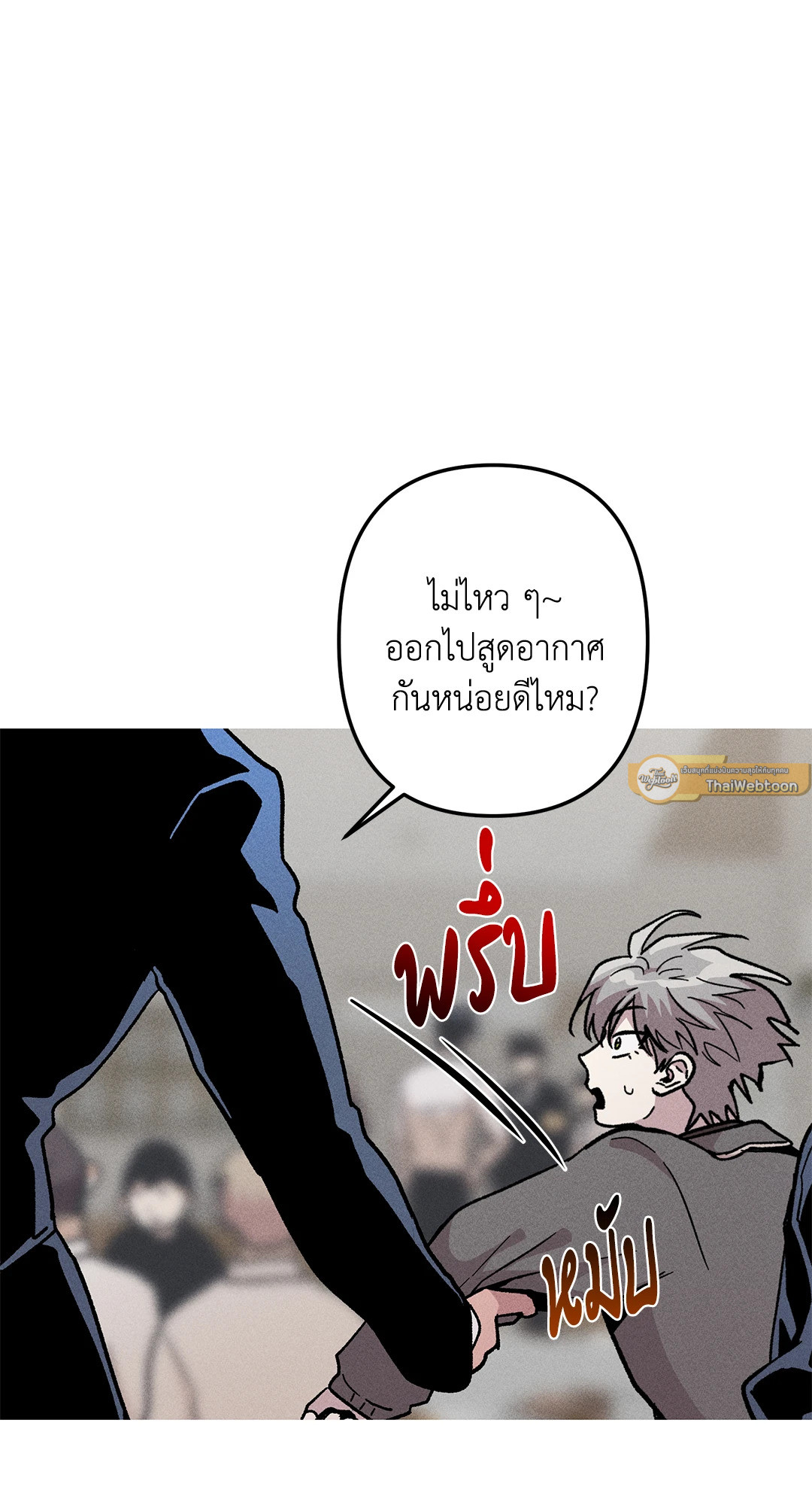หน้า 72