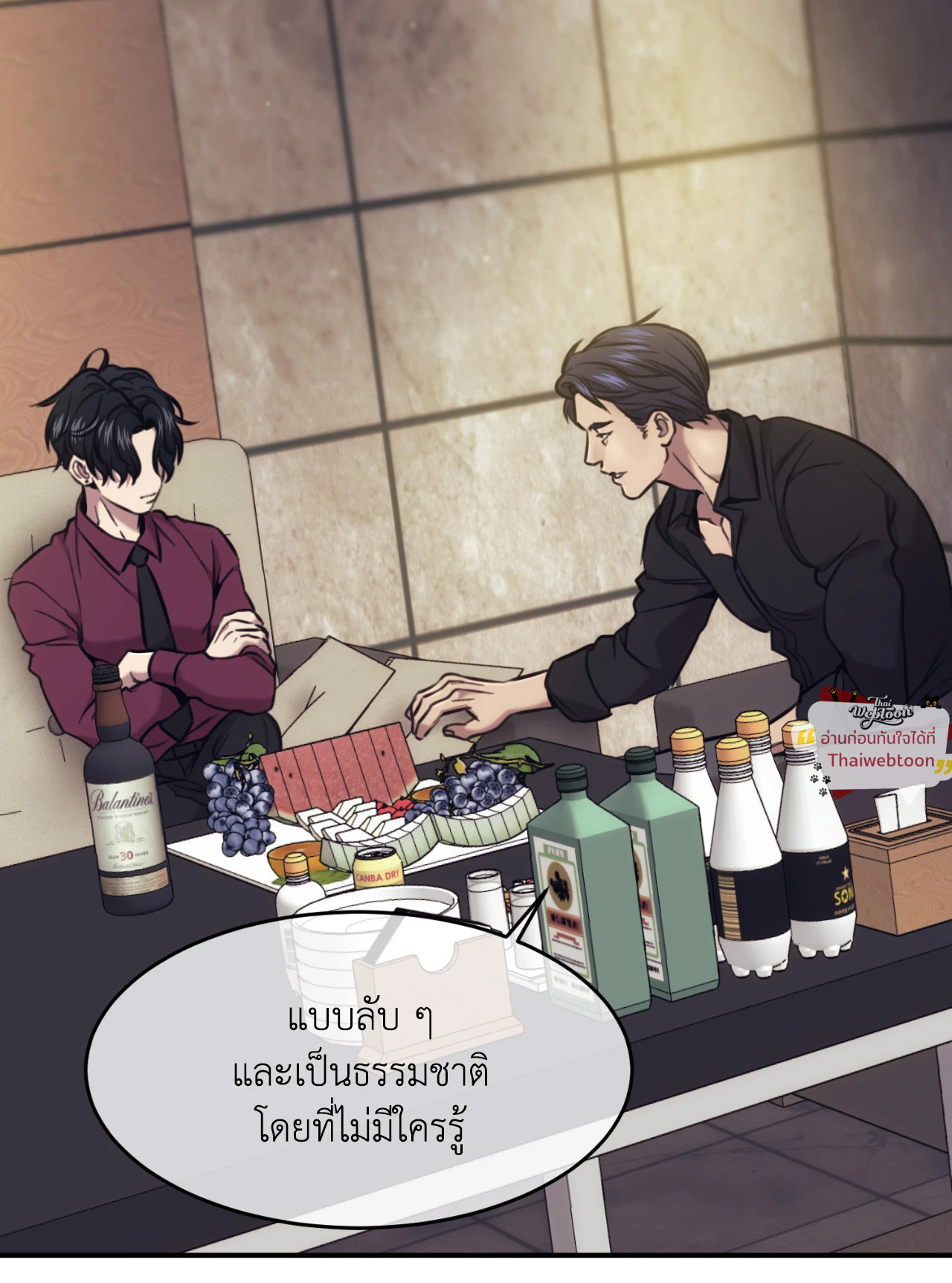 หน้า 41