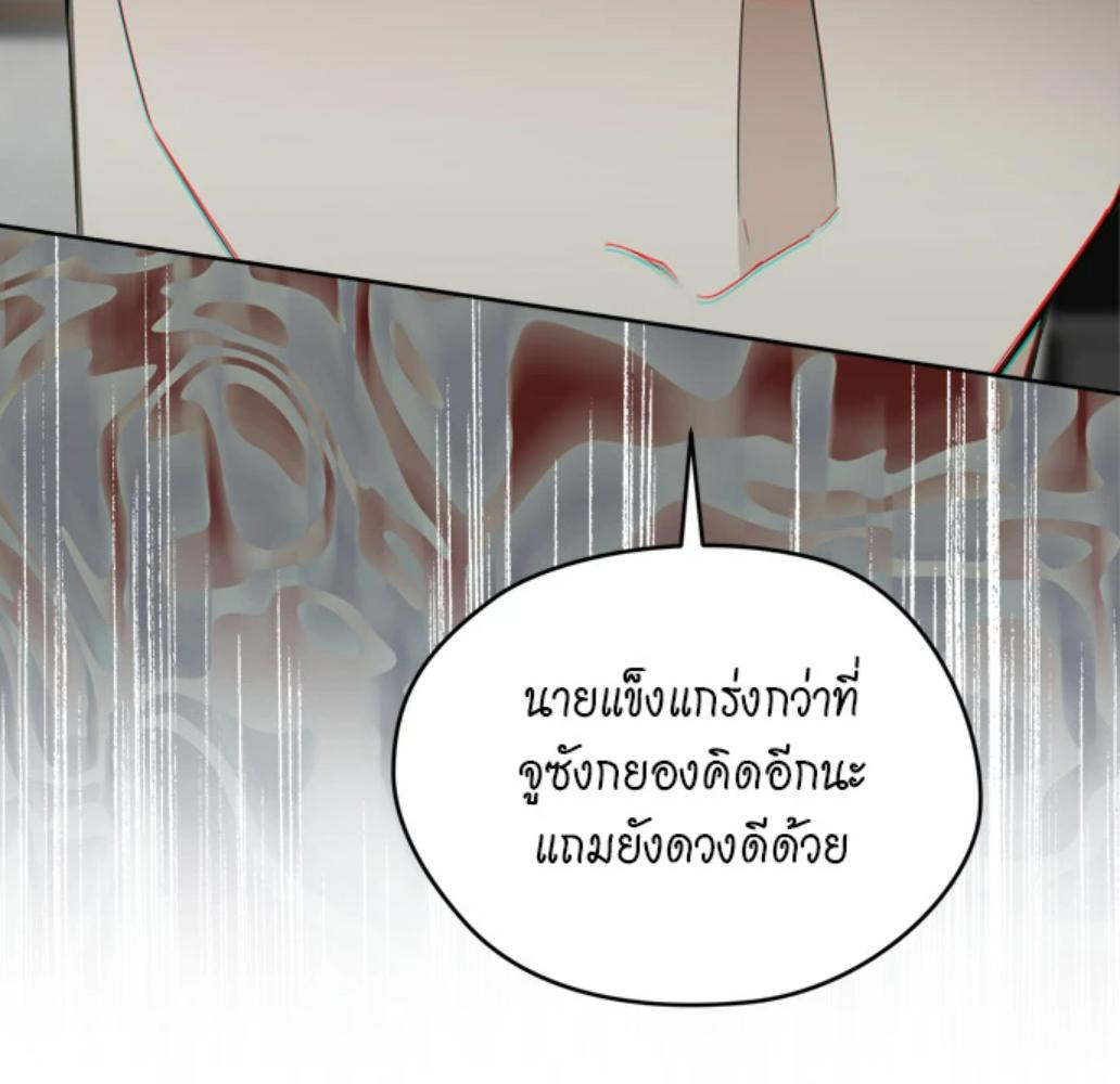 หน้า 96