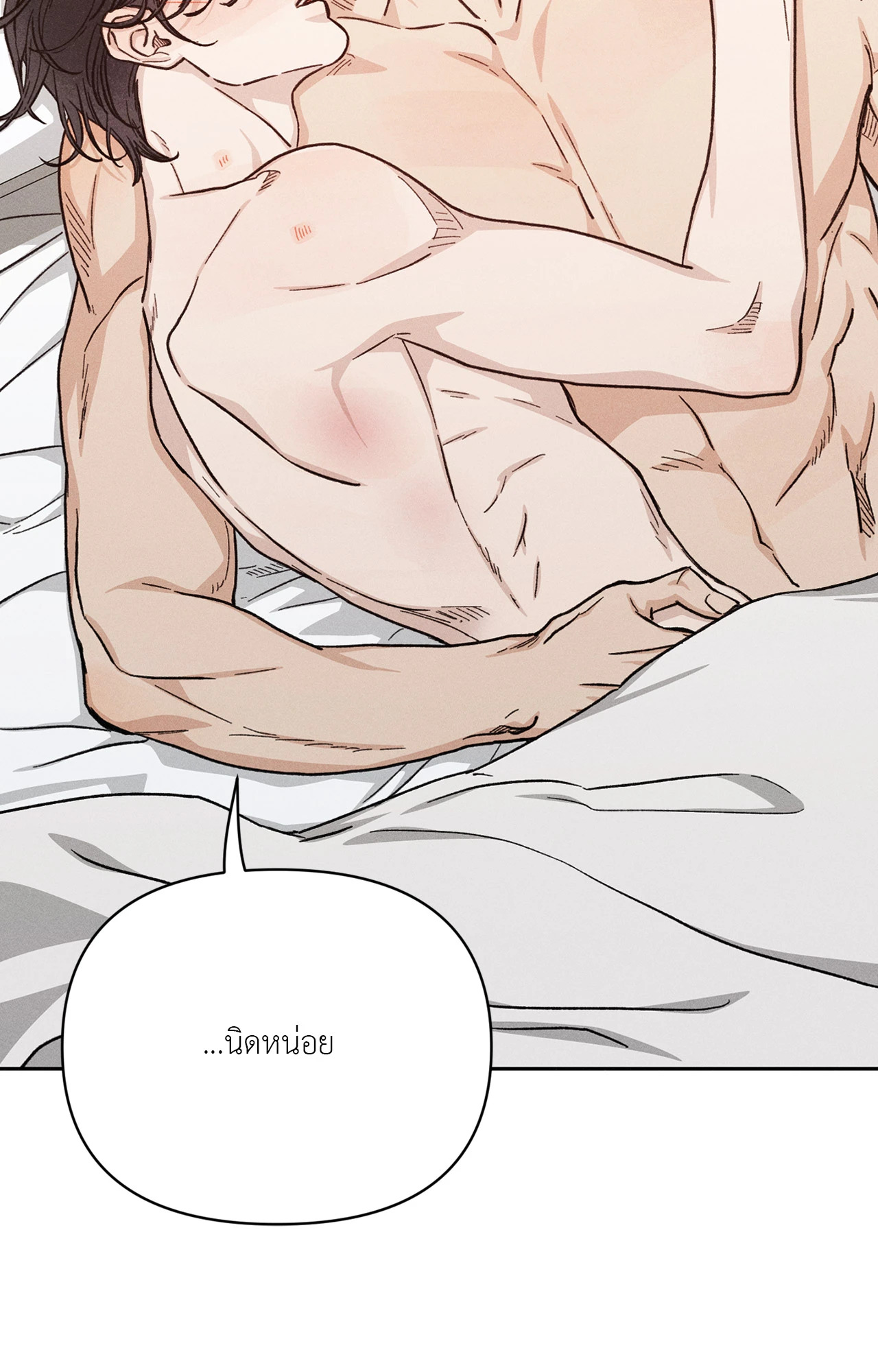 หน้า 127
