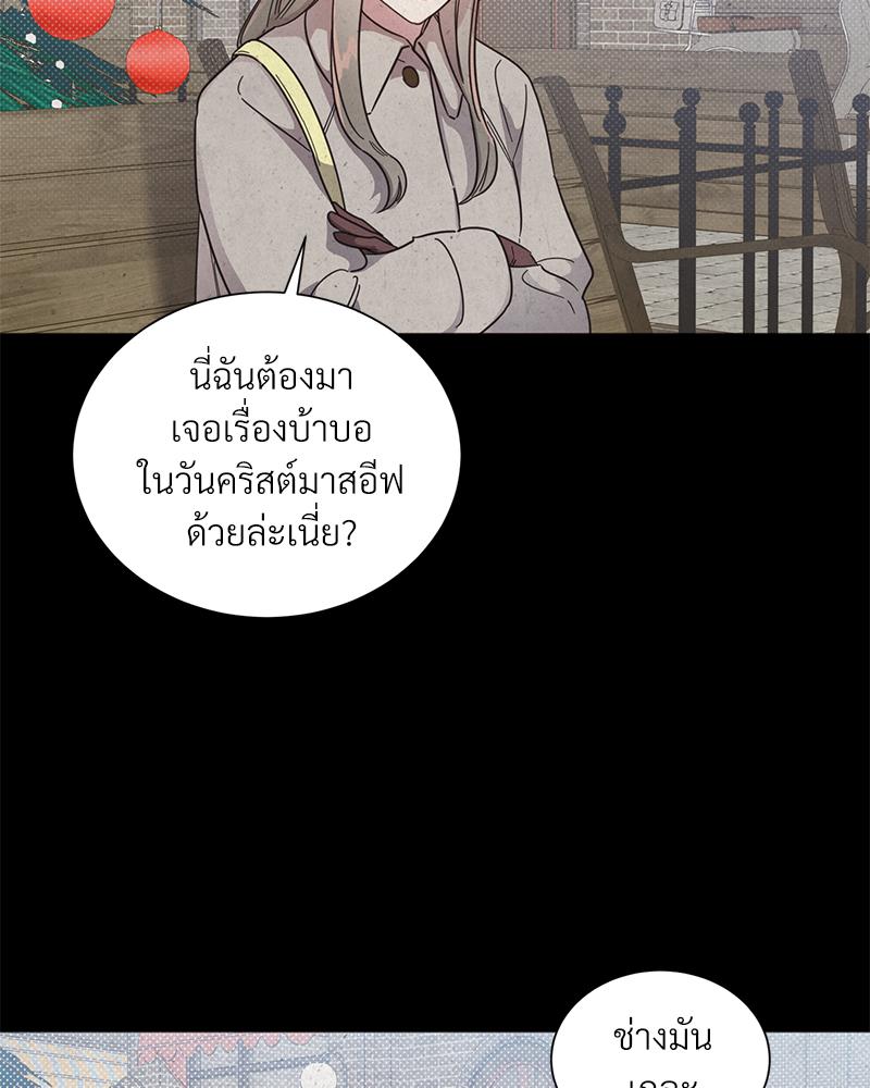หน้า 73