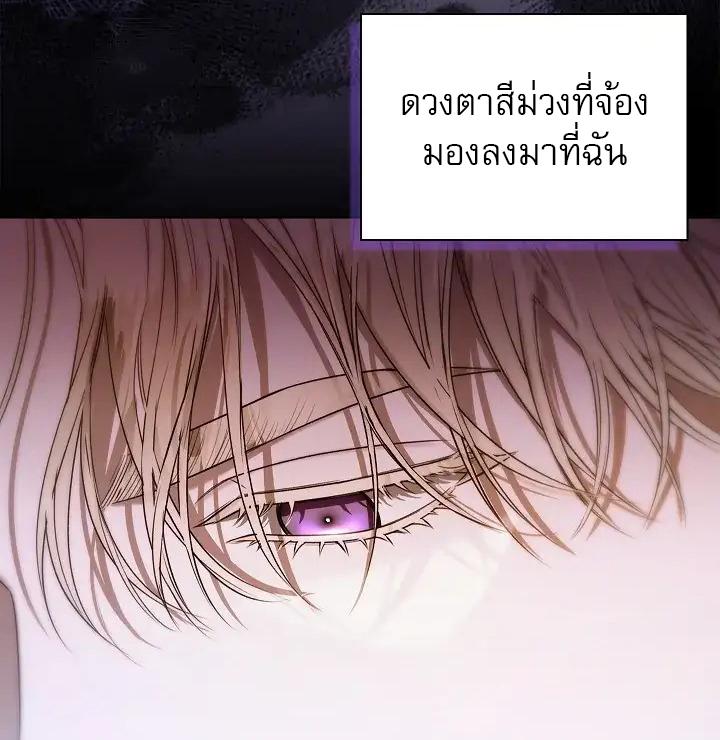 หน้า 116