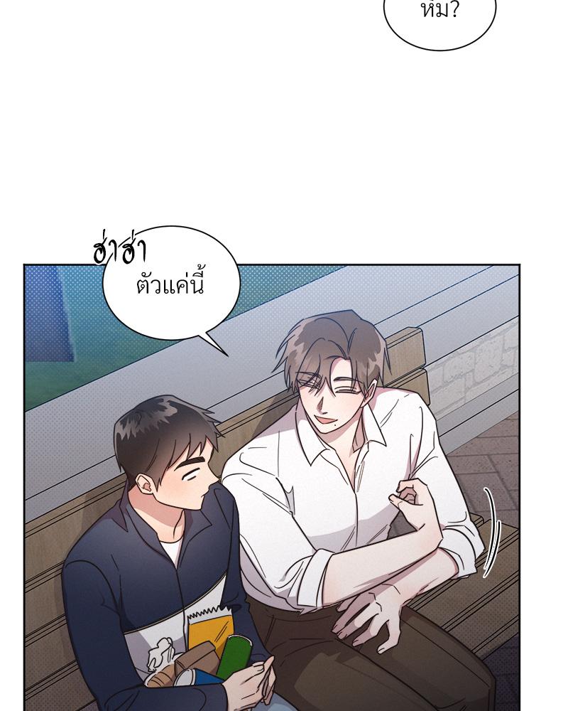 หน้า 51