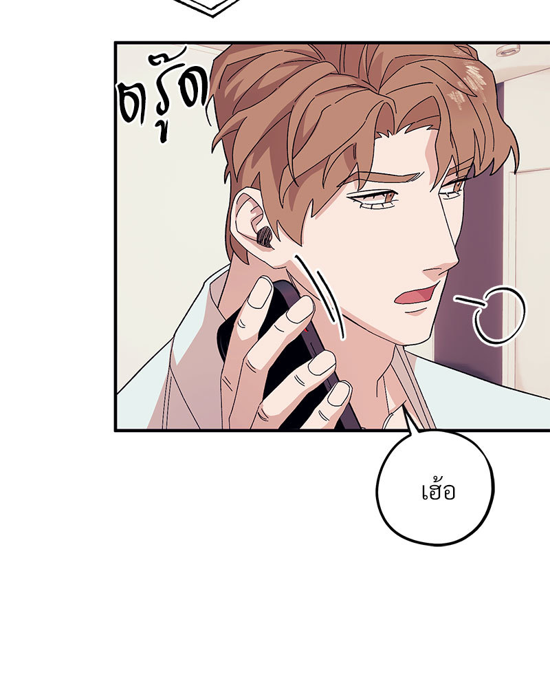 หน้า 109