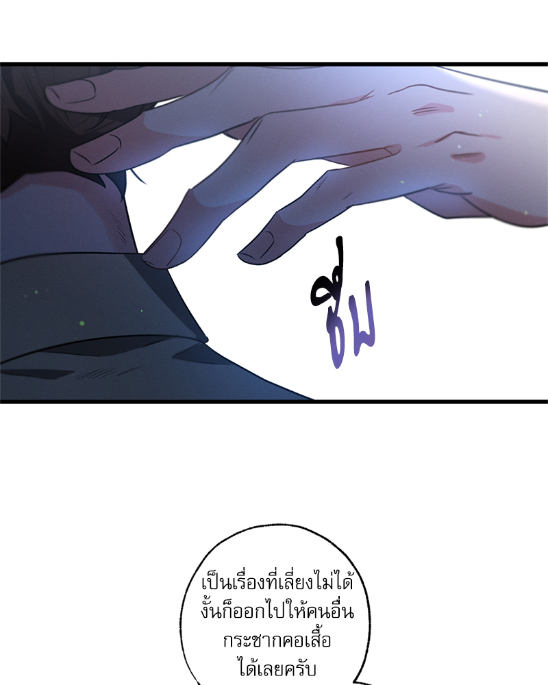 หน้า 90
