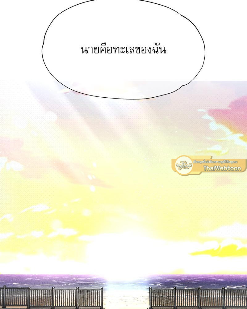 หน้า 110